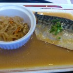Gasuto - 鯖の味噌煮
