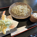 久保田 - 