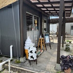雫石チーズ工房 - 