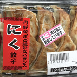 FOODS MARKET Hok - にく餃子　216円