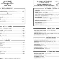 ベンジャミンステーキハウス 六本木 - 