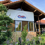 くろわっさん - 