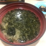 ゆうきと寿し - 