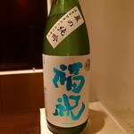 たかおか - 福祝 夏の純吟