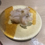 ゆうきと寿し - 