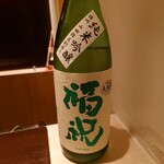 たかおか - 福祝 純米吟醸 山田錦50