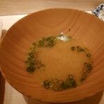 たかおか - お椀