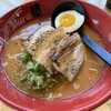 Ramen Mura - 料理写真: