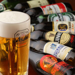 BEER TRAIL - 