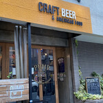 PUMP craft beer bar - 