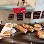 ブーランジェリー セイジアサクラ - 