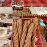 ブーランジェリー セイジアサクラ - 