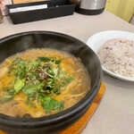 Soupcurry kaju - 