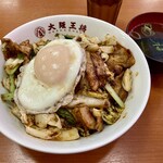 Oosaka Oushou - 「もりっとうまぃホイコー飯」730円也＋ごはん大盛り110円也。税込。