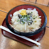 ふくの河久 - 【ふく刺しぶっかけ丼】（980円税込）