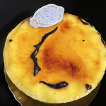 エーグルドゥース - 