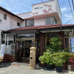 中華 たむら - 外観