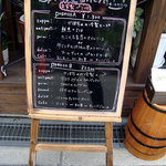 ランチメニュー看板