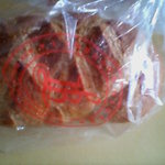 ブーランジェリー ハナ - 