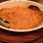 クスクス ルージール - バカリャウ(干し鱈）のブランダード