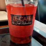 ラ ブティック ドゥ ジョエル・ロブション 丸の内ブリックスクエア店 - 