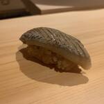 すし 田いら - 鰯