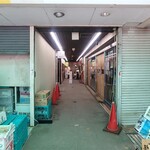Unagi Semmon Ten Unagiku - 整理券記載の入店時間に再訪