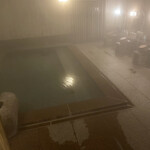 熱海荘 - 貸切にしていただいた大浴場