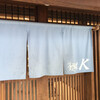 麺屋 K