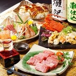 夜景個室 美食百景 花美咲 - 