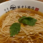 日式麺飯 華オト商店 - 