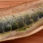 Sababouzushi Sakurano Eki - 鯖棒寿司