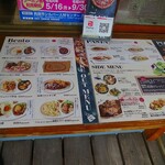 イタリアンダイニング CAFE bird - 