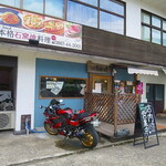 イタリアンダイニング CAFE bird - 