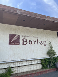 BARLEY - 