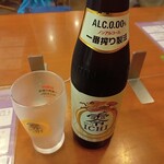 あしぎぬ - ノンアルコールビール