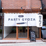 Yokohama Party Gyoza -  外観2ディナー