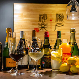 We also have a wide selection of carefully selected wines from around the world and drinks made with fruits from the Setouchi Inland Sea.