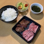 Yakiniku Horumon Takeyan - 