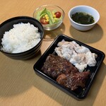 Harami内脏午餐大