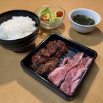 Yakiniku Horumon Takeyan - 