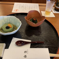 新宿 京懐石 柿傳 - 先付