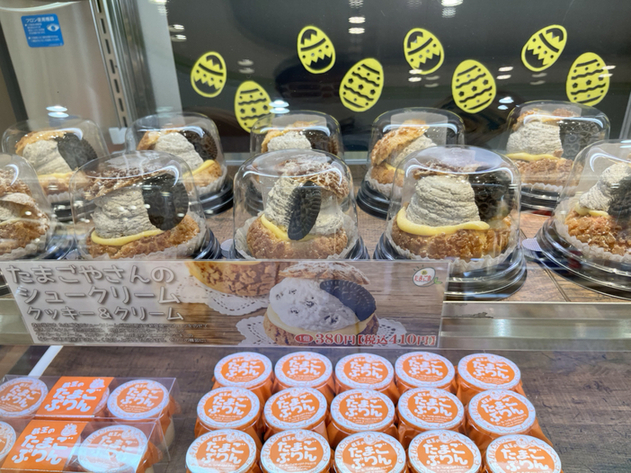 森の芽ぶき たまご舎 イオンモール石巻（モリノメブキ タマゴヤ） - 蛇田（洋菓子）の写真