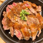 YOSHIMI GRILL - 