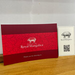 とんかつ 栄ちゃん - 