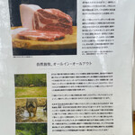 とんかつ 栄ちゃん - 