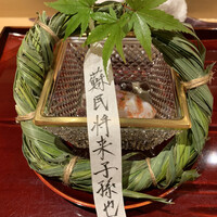 銀座 しのはら - 