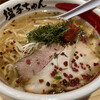 大阪塩系らーめん 塩子ちゃん - 