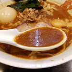 麺屋 優創 - スープ