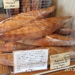 インダストリー - 2013.3.15(金)10時 いつものトラディショナル290円 四本お買上げ＼(^o^)／